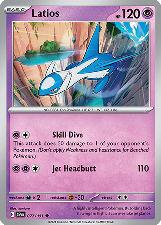 077/191 - Latios