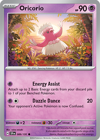 089/191 - Oricorio