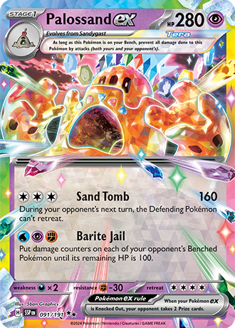 091/191 - Palossand Ex