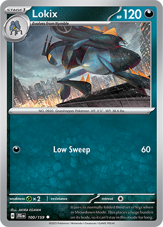 100/159 - Lokix