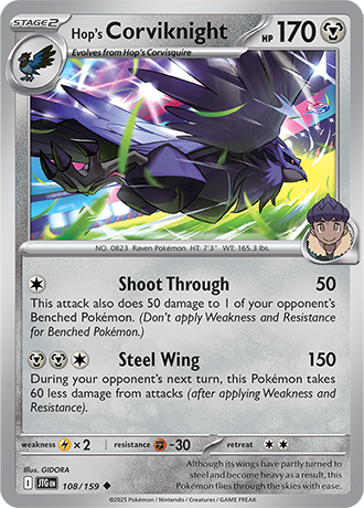 108/159 - Hop's Corviknight