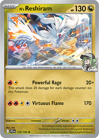 116/159 - N's Reshiram