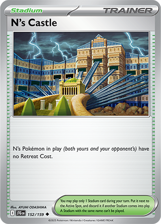 152/159 - N's Castle