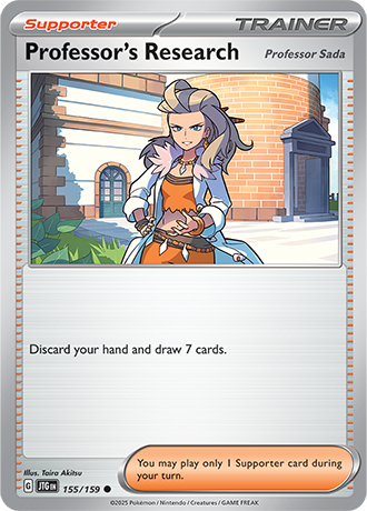 155/159 - Professor's Research