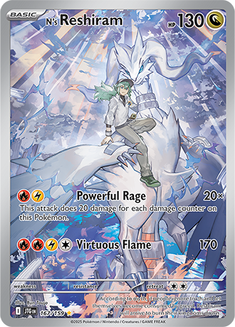 167/159 - N's Reshiram (Illustration Rare)