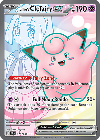 173/159 - Lillie's Clefairy Ex (Ultra Rare)