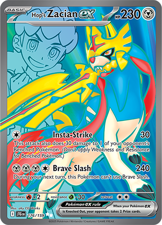 176/159 - Hop's Zacian Ex (Ultra Rare)