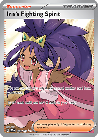 180/159 - Iris's Fighting Spirit (Ultra Rare)