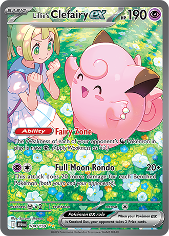 184/159 - Lillie's Clefairy Ex (Special Illustration Rare)