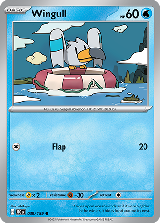 038/159 - Wingull