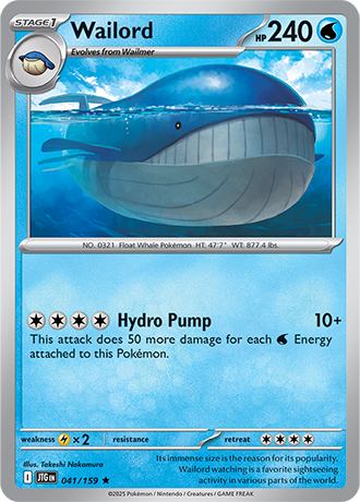 041/159 - Wailord
