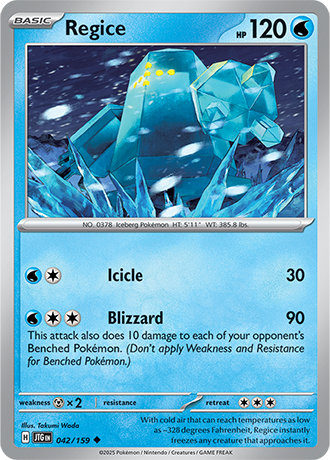 042/159 - Regice