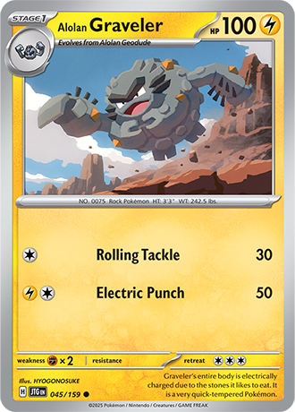 045/159 - Alolan Graveler