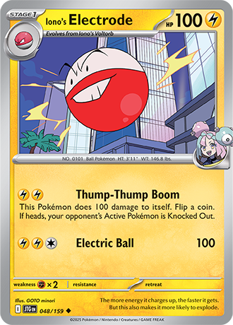 048/159 - Iono's Electrode