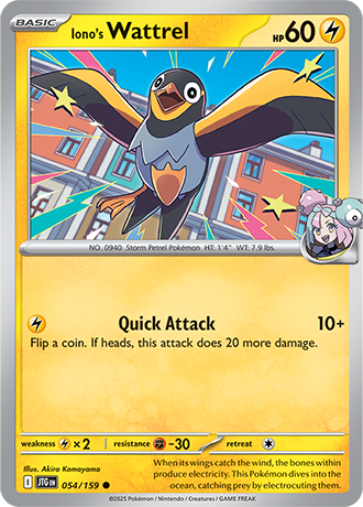 054/159 - Iono's Wattrel