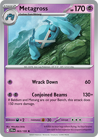 063/159 - Metagross