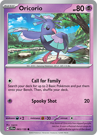065/159 - Oricorio