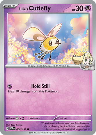 066/159 - Lillie's Cutiefly