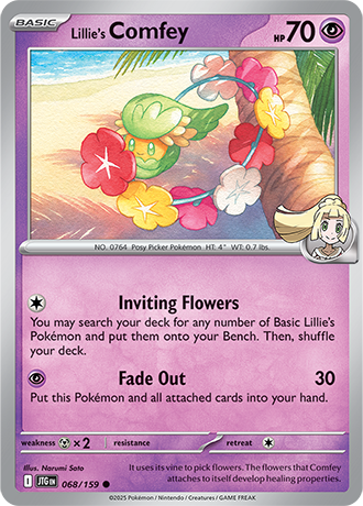 068/159 - Lillie's Comfey