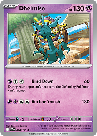 070/159 - Dhelmise