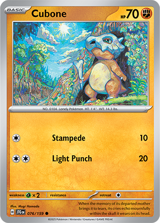 076/159 - Cubone