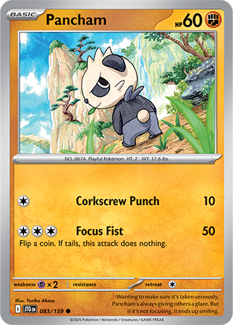 083/159 - Pancham