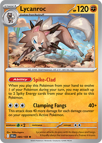 085/159 - Lycanroc