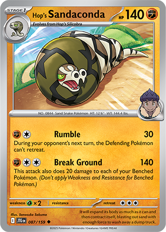 087/159 - Hop's Sandaconda