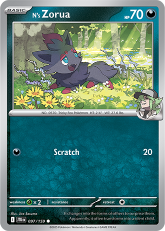 097/159 - N's Zorua