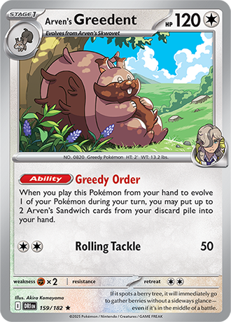 159/182 - Arven's Greedent