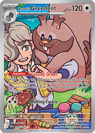 205/182 - Arven's Greedent (Illustration Rare)