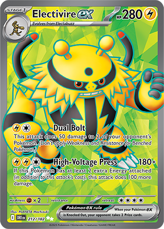 212/182 - Electivire Ex (Ultra Rare)