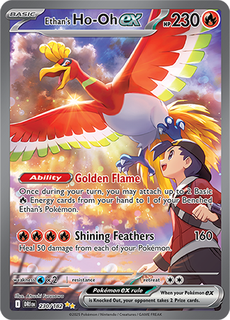 230/182 - Ethan's Ho-Oh Ex (Special Illustration Rare)