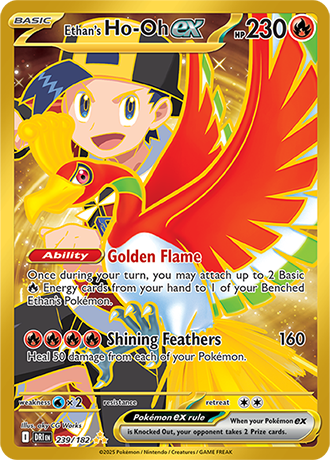 239/182 - Ethan's Ho-Oh Ex (Hyper Rare)