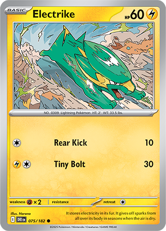 075/182 - Electrike