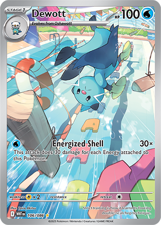 106/086 - Dewott (Illustration Rare)