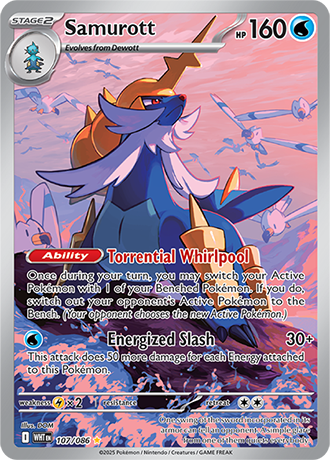107/086 - Samurott (Illustration Rare)