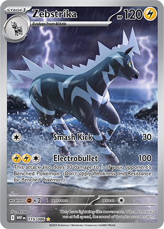 115/086 - Zebstrika (Illustration Rare)