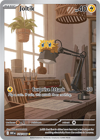 116/086 - Joltik (Illustration Rare)