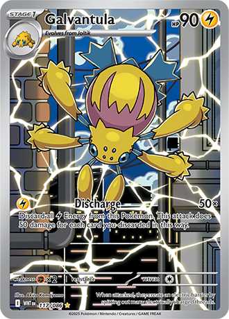 117/086 - Galvantula (Illustration Rare)