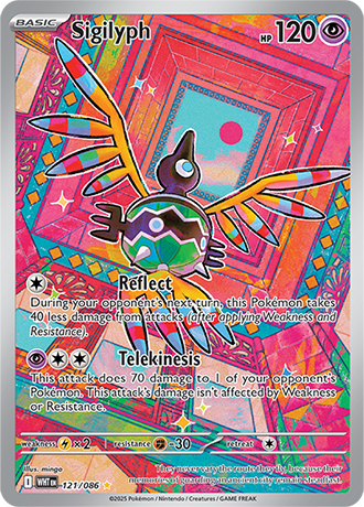 121/086 - Sigilyph (Illustration Rare)