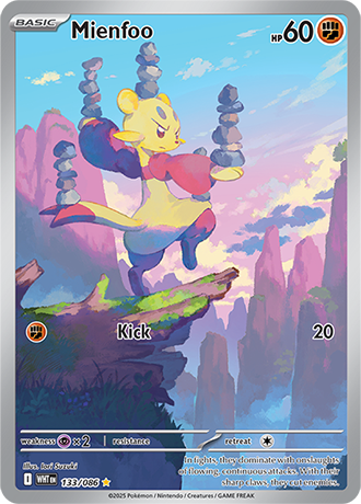 133/086 - Mienfoo (Illustration Rare)