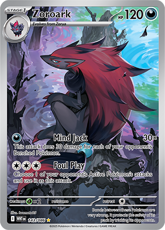 143/086 - Zoroark (Illustration Rare)