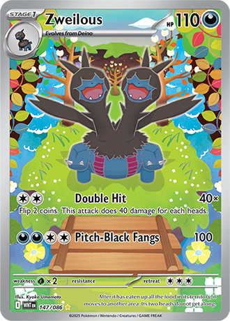 147/086 - Zweilous (Illustration Rare)