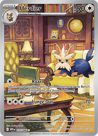 155/086 - Herdier (Illustration Rare)