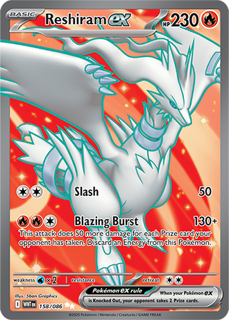 158/086 - Reshiram Ex (Ultra Rare)