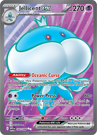 160/086 - Jellicent Ex (Ultra Rare)