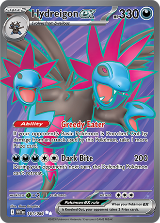 161/086 - Hydreigon Ex (Ultra Rare)