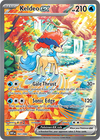 167/086 - Keldeo Ex (Special Illustration Rare)