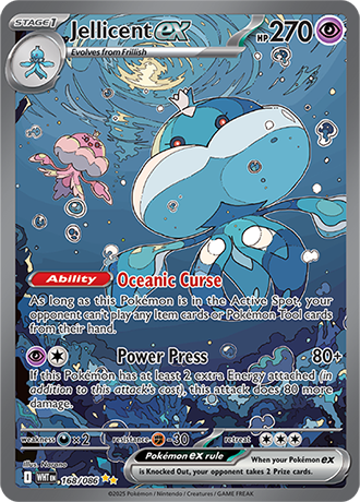 168/086 - Jellicent Ex (Special Illustration Rare)
